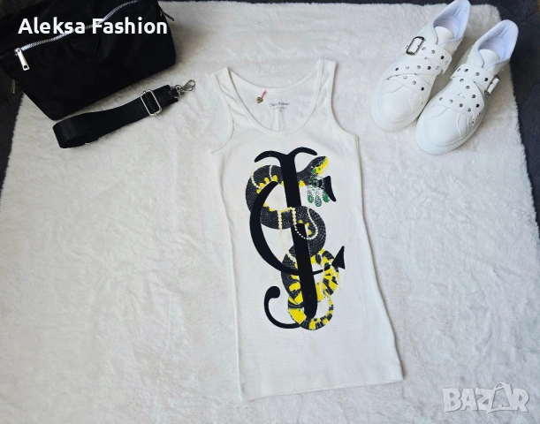 Кремав дамски потник