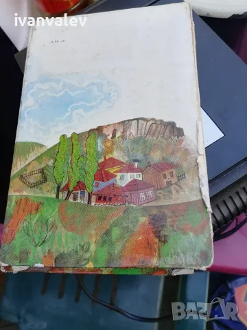 Ян Бибиян детска книга