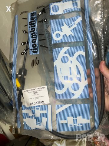 ЖИЛО ГАЗ 01.142906 FORD Mondeo Mk1 Mk2 1.8 TD, ДИЗЕЛ 90 К.С. 1993 - 2000, снимка 2 - Части - 41269483