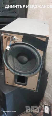 Пасивен суб много мощен 