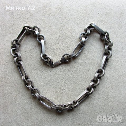 Сребърен ланец - 2