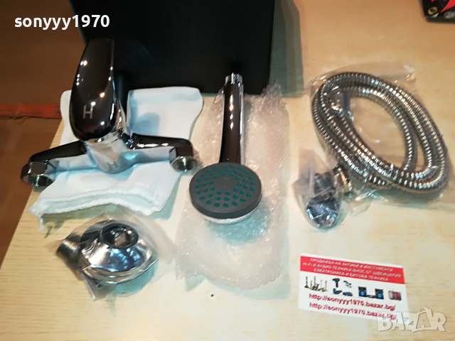 ДУШ КОМПЛЕКТ-НОВ 0704221244, снимка 2 - Душове - 36375500