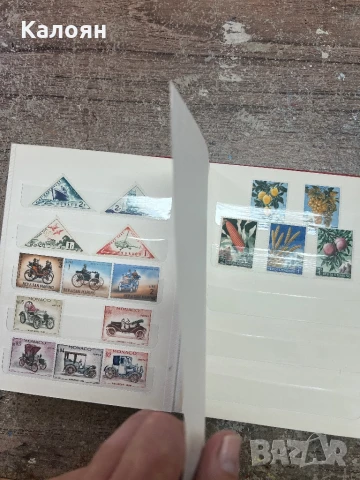 Класьор с 105 марки , снимка 7 - Филателия - 51170270
