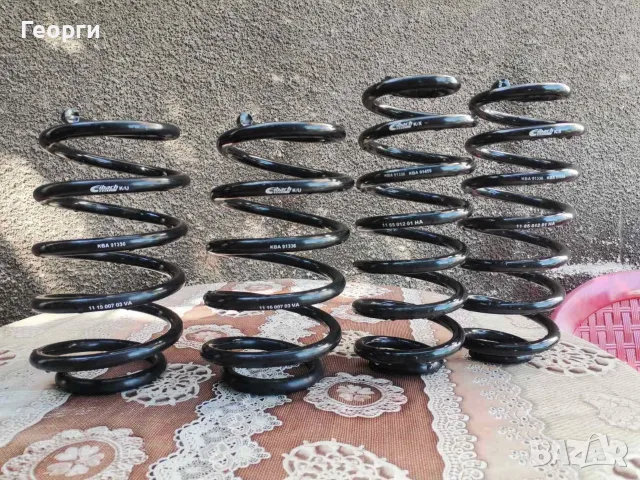 Спортни пружини Eibach pro kit за VW Passat 6