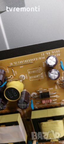 Захранваща платка ,EAX65391401(3.0),LGP32-14PL1 for LG 32LF5809 32inc DISPLAY HC320DUN-ABKS3-5122, снимка 2 - Части и Платки - 41490855