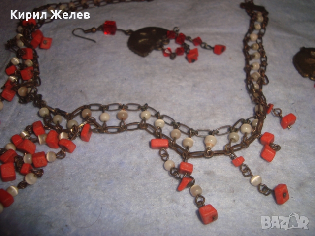 СТАРИ ЕТНОГРАФСКИ БРОНЗОВИ ОГЪРЛИЦА с ОБЕЦИ с МЪНИСТА КОТЕШКО ОКО и ЧЕРВЕН КОРАЛ РЪЧНА РАБОТА 26227, снимка 11 - Антикварни и старинни предмети - 36060987