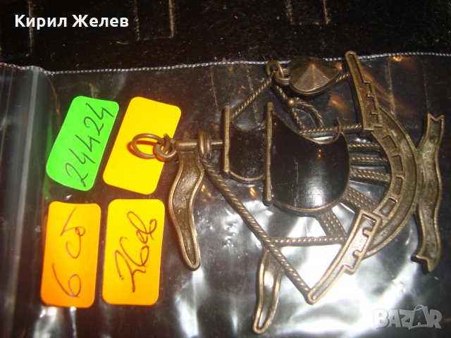 ПИРАТСКИ КОРАБ от МЕСИНГ АРТ ВИСУЛКА ВЕТРОХОД ШХУНА с ЕМАЙЛ 24424, снимка 7 - Колиета, медальони, синджири - 33962668