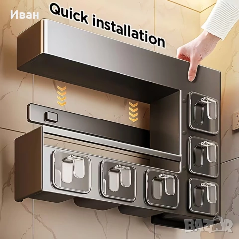 Многофункционален метален стенен органайзер за подправки с 6 кутии за подправки