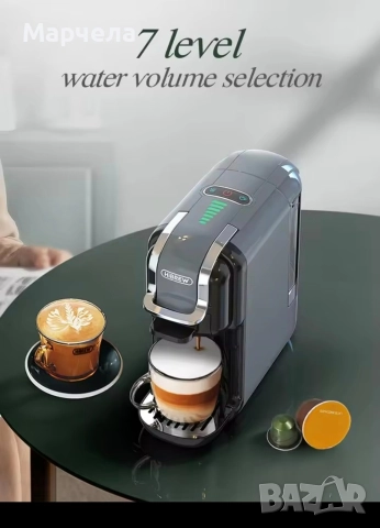 Кафемашина нова 5 в 1