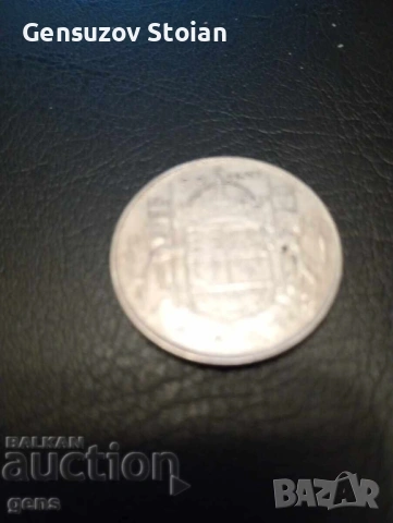 Канада 50 цента 1945