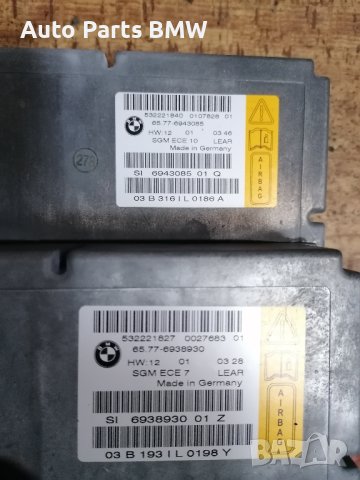 Airbag модул БМВ BMW E60 E61 E63 E64 Централен модул Еърбег Airbag 65.77-6946388, снимка 5 - Части - 35281893