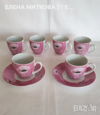 Fuma Japan непълен порцеланов сервиз за кафе