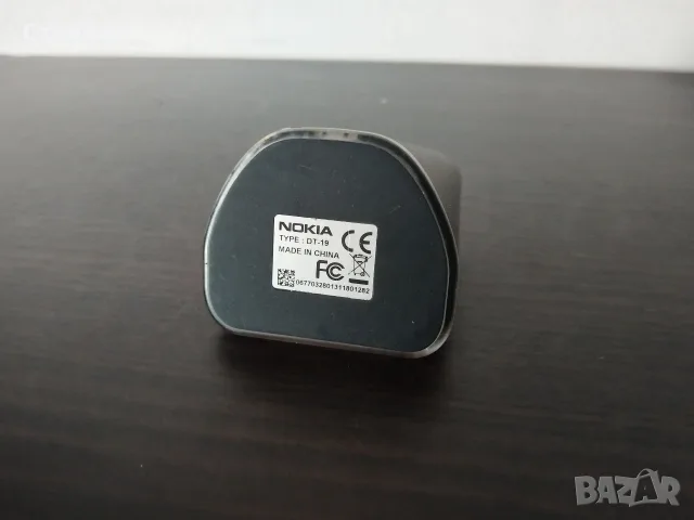 DT-19 зарядна док станция за Nokia 8800 Arte BRONZE, снимка 5 - Зарядни за кола - 56138934