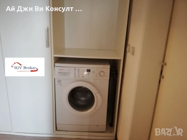 Тристаен апартамент в жк Белите брези, снимка 11 - Апартаменти - 53046377