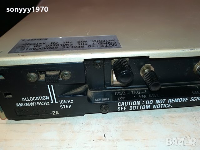 TECHNICS ST-8L STEREO TUNER-MADE IN JAPAN 2411221031, снимка 16 - Ресийвъри, усилватели, смесителни пултове - 38779635