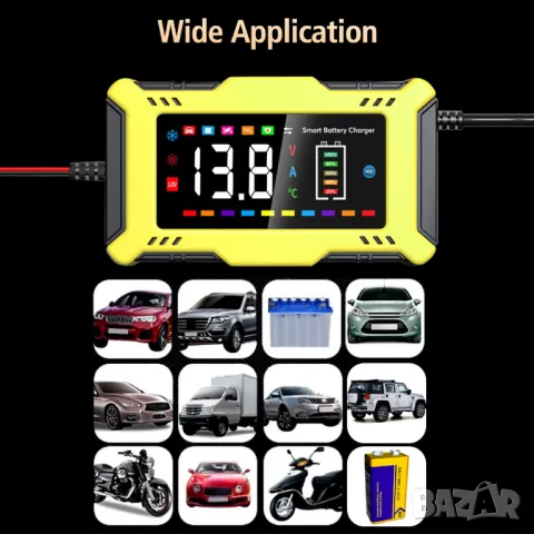 Смарт Импулсно Зарядно за Акумулатори 12v 6A, снимка 9 - Аксесоари и консумативи - 50241018