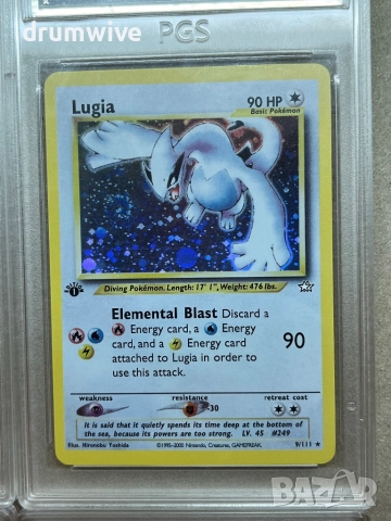 8 Rare Pokemon Cards: 5 Charizard,Lugia,Latias & Latios,Dark Gengar, снимка 5 - Колекции - 52698332