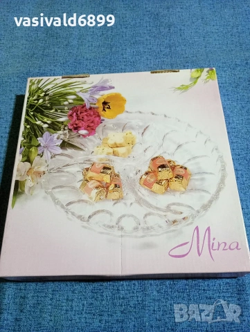 Съд за бонбони и сладки 