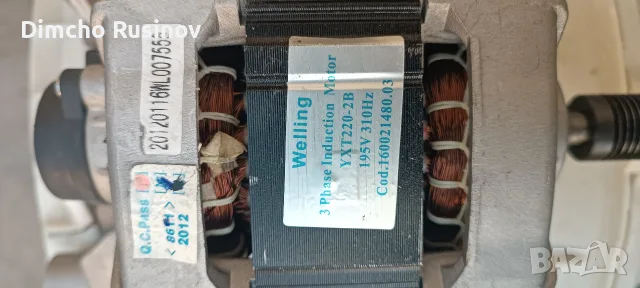 Продават се части за ПРАЛНЯ INDESIT PRIME PWE - 71271 W WELING - 2012. Много запазени и здрави. , снимка 4 - Перални - 56049799