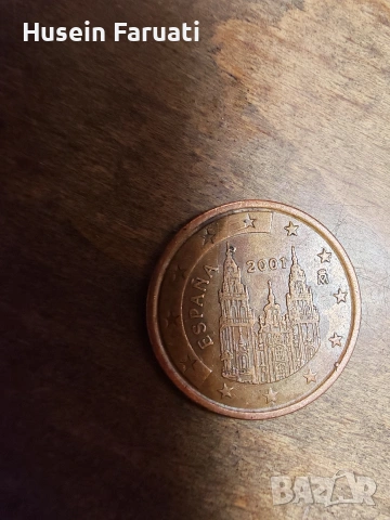 5 евроцента Испания 