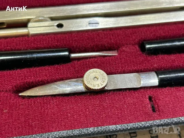 Чертожни Инструменти Пергели Richter Kopernikus P Va, снимка 7 - Антикварни и старинни предмети - 47973820