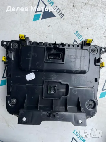 280904293R дисплей навигация мултимедия от Renault Kadjar 1.3 TCe 140 кс., 6 ск., двигател H5H470, снимка 2 - Аксесоари и консумативи - 49677667
