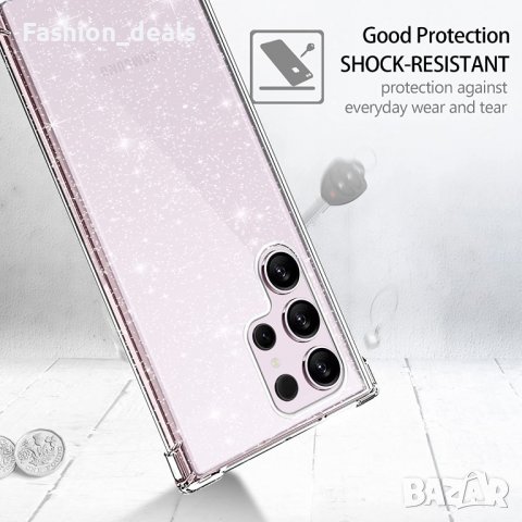 Нов калъф кейс гръб за телефон Samsung S23 Ultra Защита Самсунг Брокат, снимка 3 - Калъфи, кейсове - 39823504