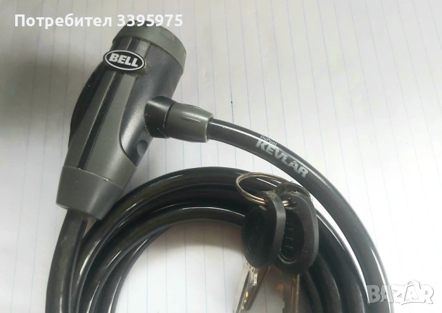 Кабел катинар за велосипед Bell USA DuPont (Kevlar), снимка 3 - Аксесоари за велосипеди - 53629393