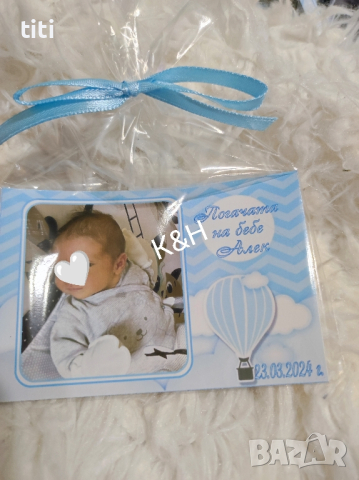 Подаръчета магнитчета за вашите гости за Погача , снимка 2 - Други - 44726165