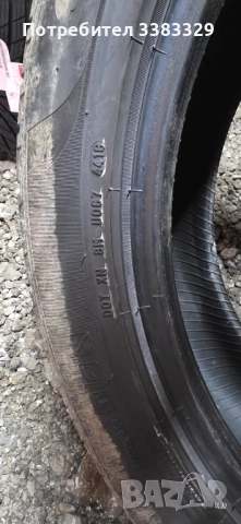 Продавам гуми за Мерцедес GLS 315/40/21 и 275/45/21, снимка 6 - Гуми и джанти - 52211505