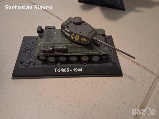 Модели самолети и танкове., снимка 2 - Влакчета, самолети, хеликоптери - 53154186