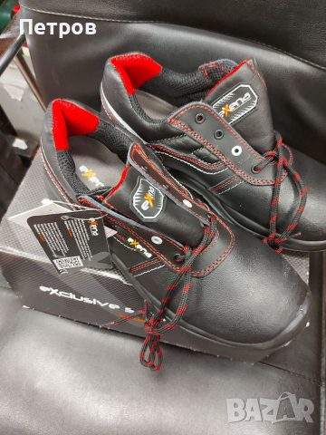 Safety Обувки  EXENA  номер 42