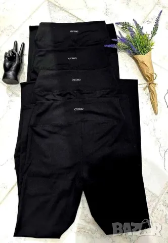 оформящ дамски клин Oysho , снимка 2 - Клинове - 50425961