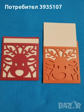 Покана за бал 2026г, снимка 17 - Други - 52521068