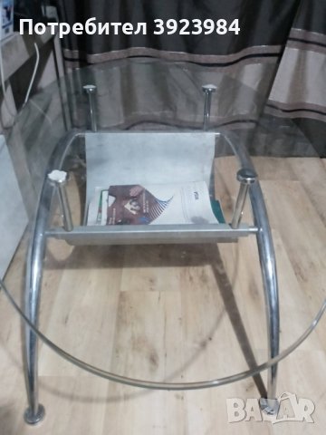 Овално Стъкло за Маса със стъклен плот