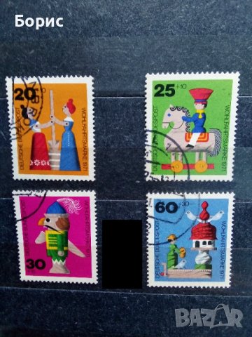 Германия - ФРГ - 1971год.