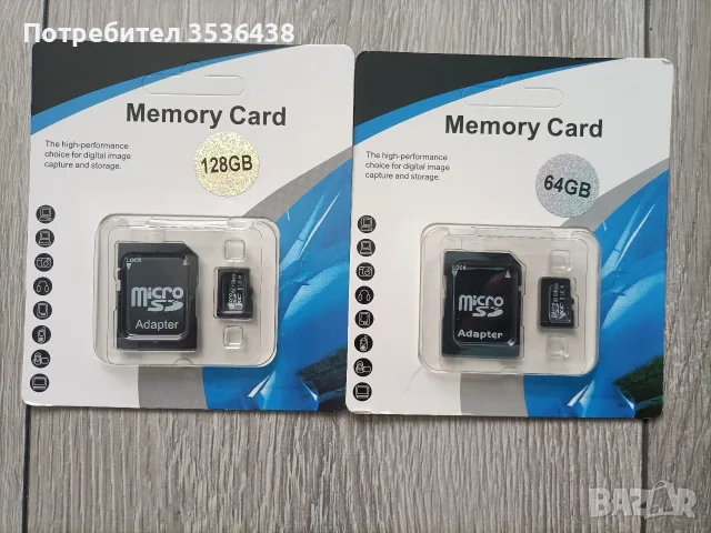 Карта памет 128/64 gb, снимка 2 - Карти памет - 56216418