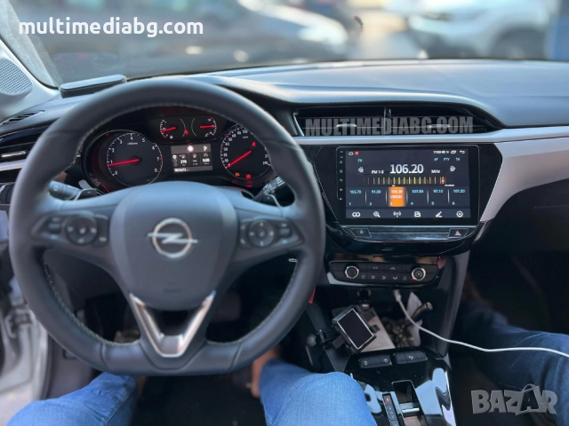 Opel Corsa F 2019–2023 9 Мултимедия Навигация Android, снимка 3 - Аксесоари и консумативи - 52088592