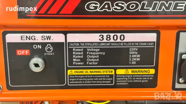 Генератор за ток 3.5 kW, 7.5 HP, бензинов, монофазен, AVR, 100% медни намотки, с електрически старте, снимка 5 - Генератори - 49843287