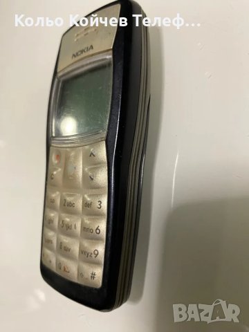 Nokia 1100 made in Germani, снимка 3 - Nokia - 47857145