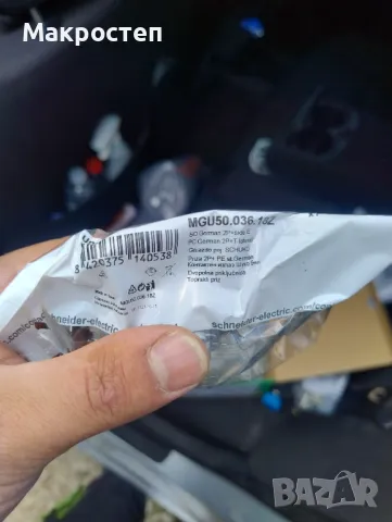 Контакти Шнайдер , снимка 5 - Друга електроника - 50383754