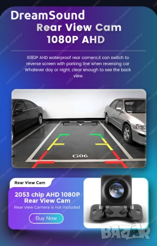 Android Мултимедия за VW Golf / Passat / Caddy / Polo / Octavia 2, снимка 3 - Аксесоари и консумативи - 53848909