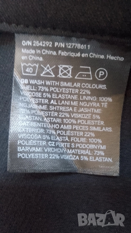 широк панталон , снимка 5 - Панталони - 51820034