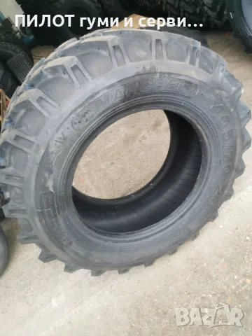 Нови гуми MARCHER 405/70 24 или (16/70-24) R-4/I-3 INTR4 (TL) 14PR, снимка 2 - Гуми и джанти - 48254953