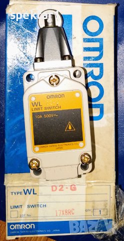 Японски краен изключвател пистов изключвател прекъсвач, снимка 1