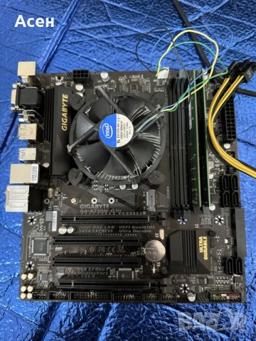 дънна платка Gigabyte B250M-D3H и процесор Intel Core i5-7400 и