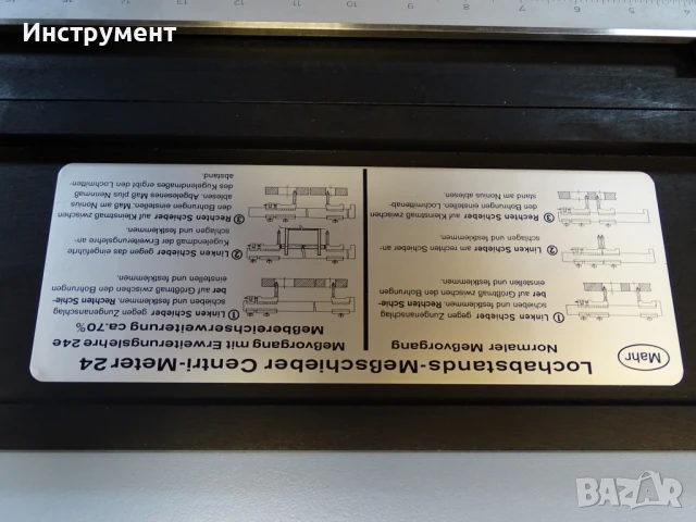 Шублер MAHR Centri-Meter24 за междуцентрово измерване 0-440mm, снимка 2 - Шублери - 50809429