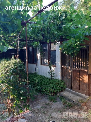 Къща с двор и овощна градина в с.Кочово