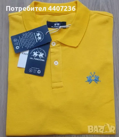 Мъжки тениски La Martina