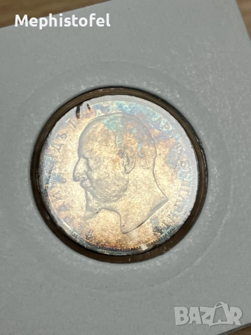 1 лев 1912 г, Царство България - сребърна монета, снимка 5 - Нумизматика и бонистика - 52991205